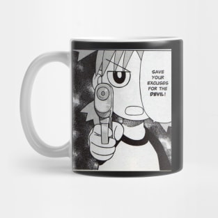 Yotsuba Gunpoint Mug